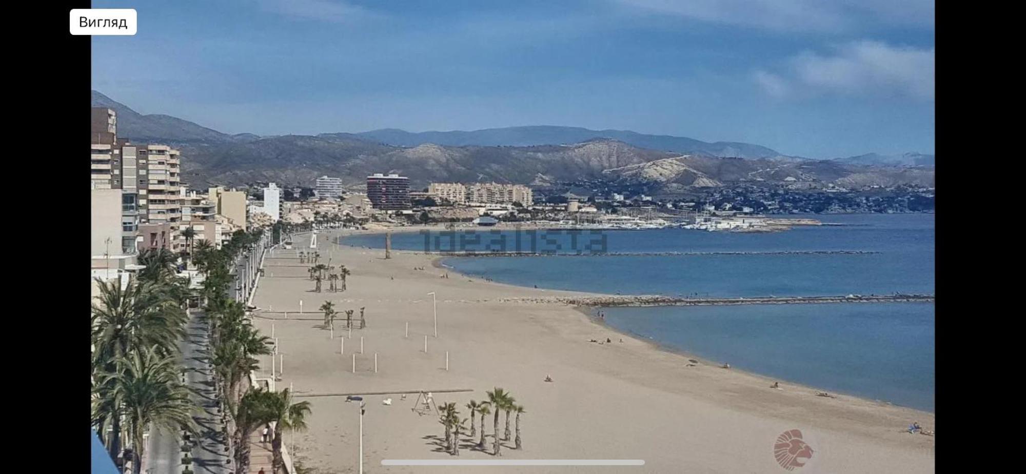 5 Minutos Hacia El Mar Apartman El Campello Kültér fotó