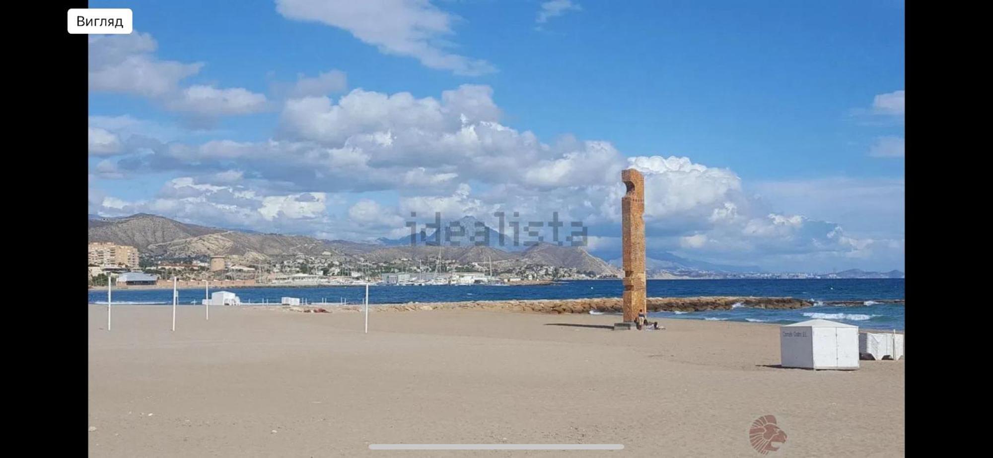 5 Minutos Hacia El Mar Apartman El Campello Kültér fotó